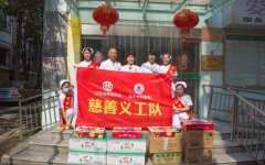 赞！南京妇儿堂医院走进敬老院献爱心
